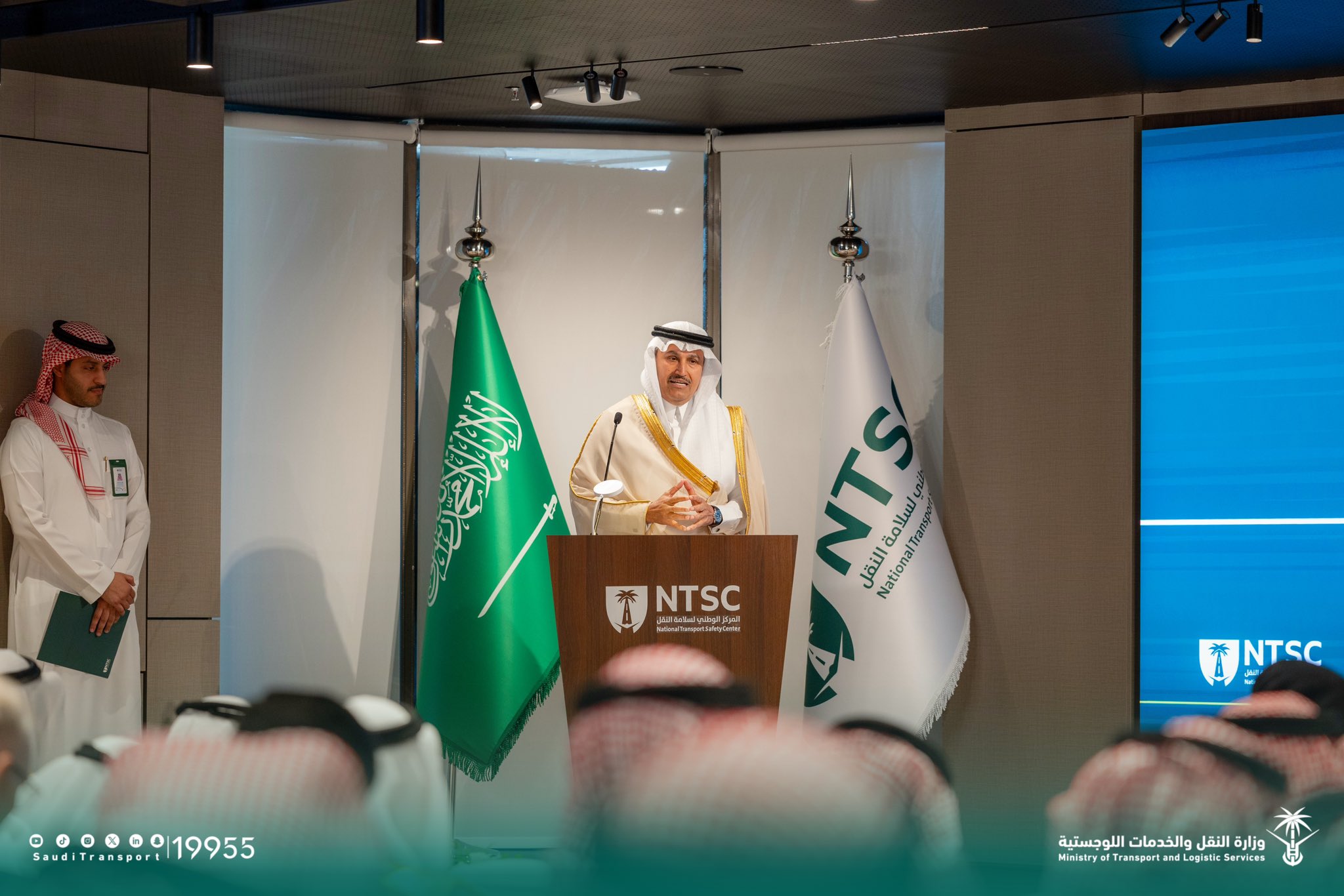 Minister of Transport and Logistic Services and Chairman of the National Transport Safety Center (NTSC) Board of Directors Saleh bin Nasser Al-Jasser inaugurated NTSC's headquarters in Riyadh. (X:MoT&L)