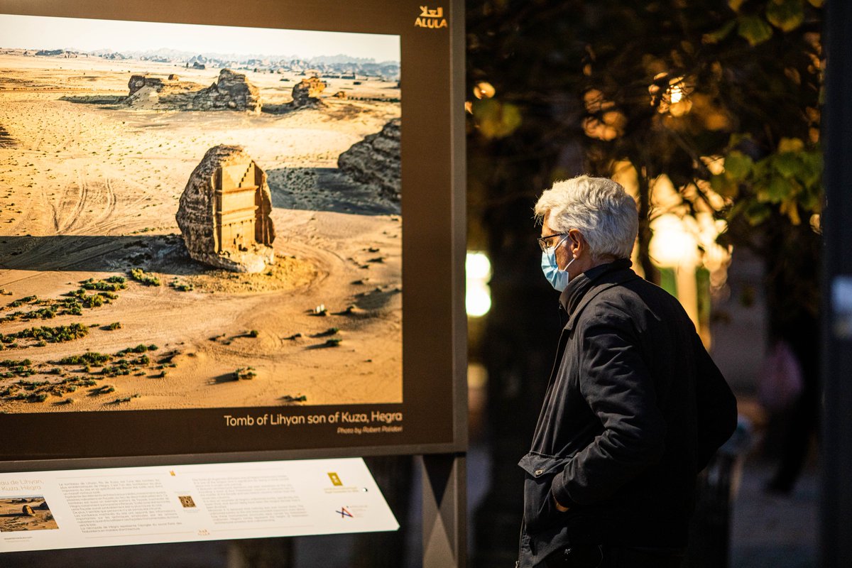 Video games, cinema, music, heritage, contemporary arts and artistic creation are all part of the same movement: that of a Saudi Arabia seeking to combine international openness with an affirmation of its roots. (Supplied)