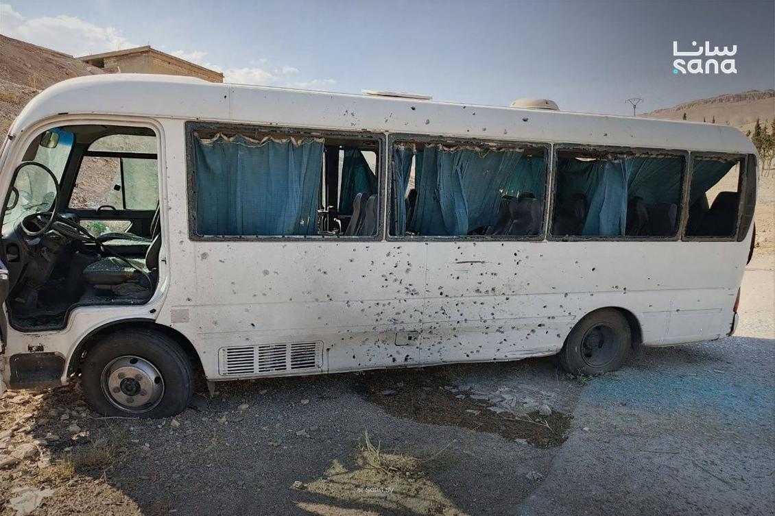 The blast targeted a bus carrying security forces near the Syrian capital on Saturday. (SANA/AFP)