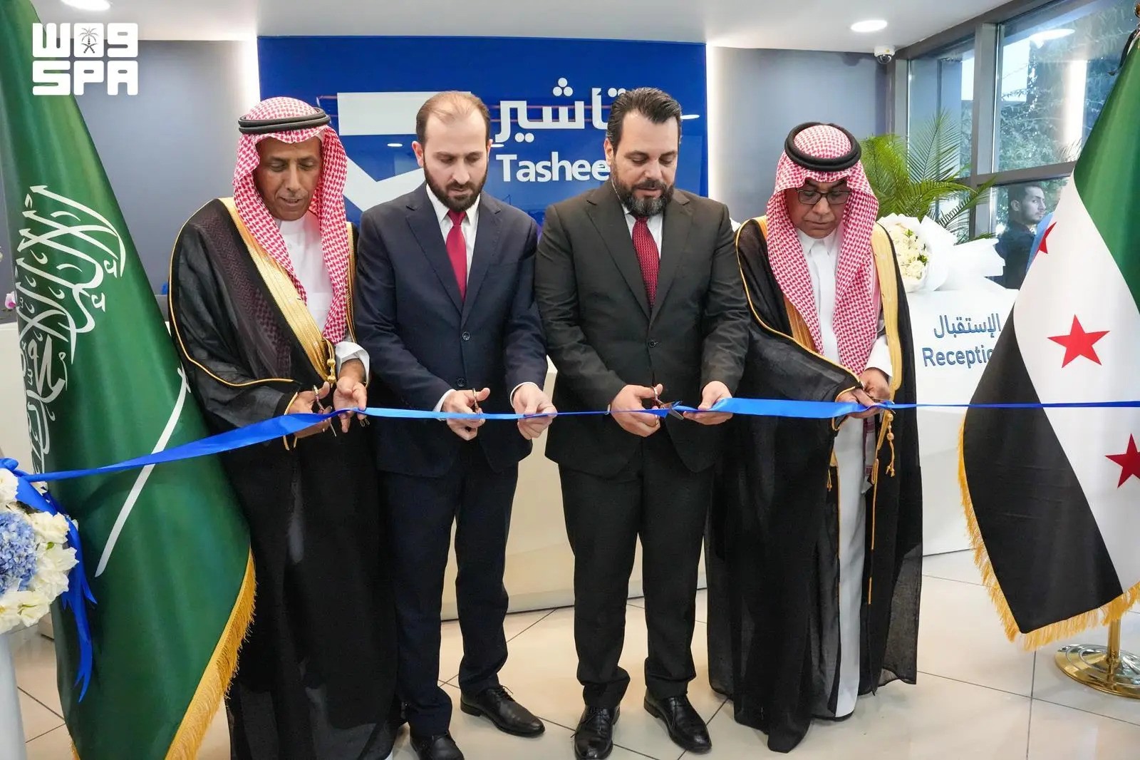 Saudi Embassy in Damascus says the new visa center will support Syria’s recovery amid severe economic challenges. (SPA)