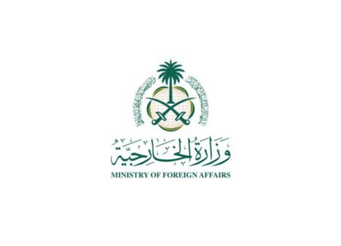 Saudi Arabia also reaffirmed its support for steps taken by the Syrian government to strengthen security. (Archives)