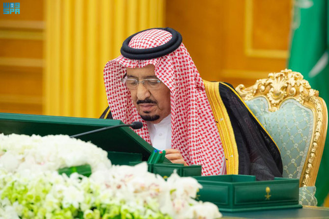 King Salman chaired the cabinet session in Jeddah. (SPA)