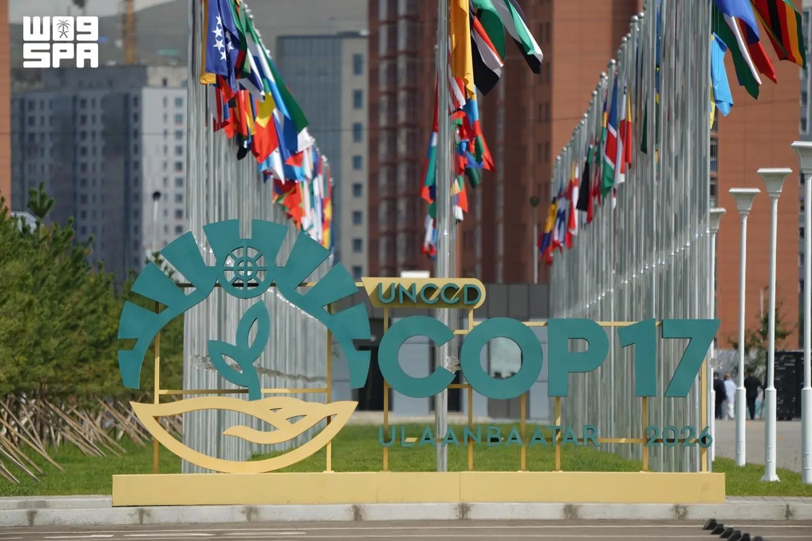 National Research and Development Center for Sustainable Agriculture (Estidamah) concluded its participation at COP17 in Ulaanbaatar, Mongolia, showcasing Saudi Arabia's advanced agricultural solutions for arid environments. (SPA)