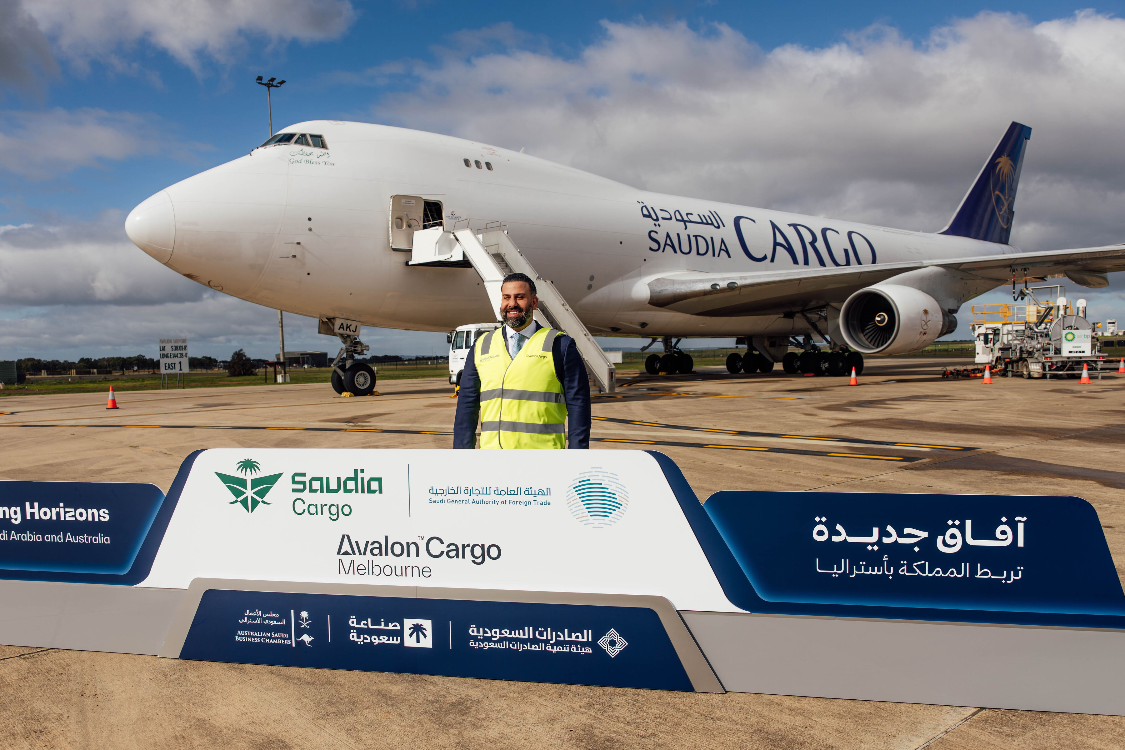 Sam Jamsheedi, President, Australian Saudi Business Chamber. (Supplied)