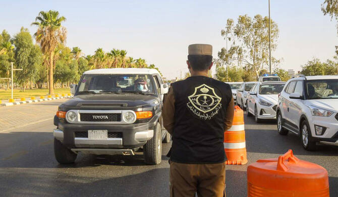 Ministry of Interior said anyone found to be facilitating illegal entry to the Kingdom could face imprisonment for a maximum of 15 years and a fine of up to $267,000. (SPA)