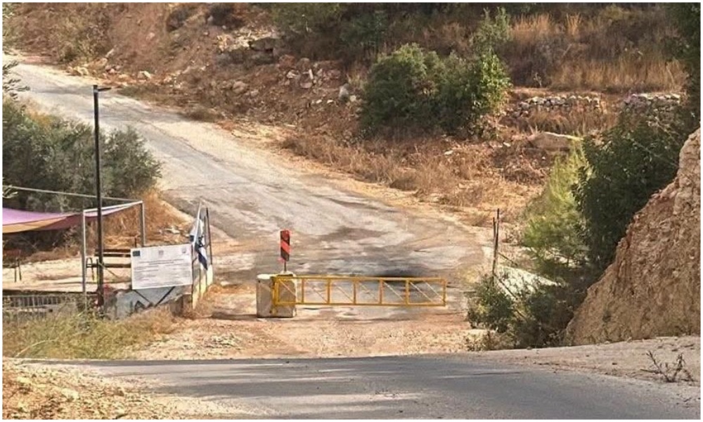 Israeli settlers take over Palestinian recreational park in West Bank