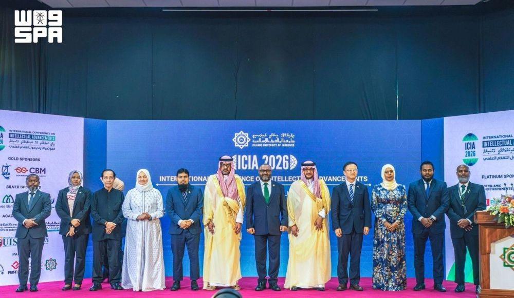 Learning investments key, says Madinah university president