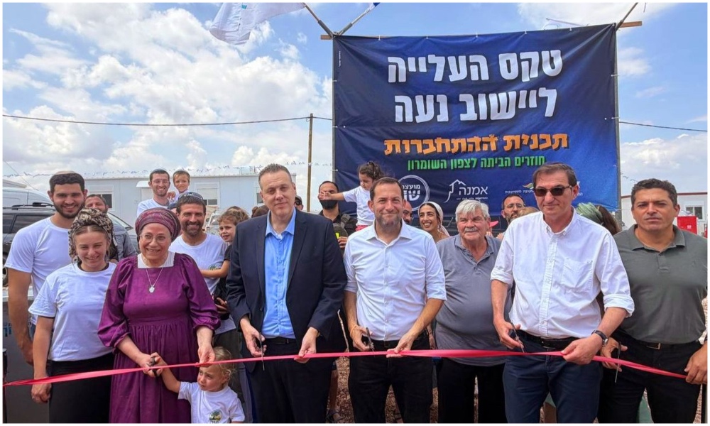 Israel builds new ‘Noa’ settlement in northern West Bank