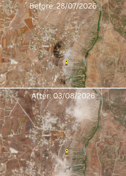 Satellite imagery above Beufort Castle, Copernicus EO.