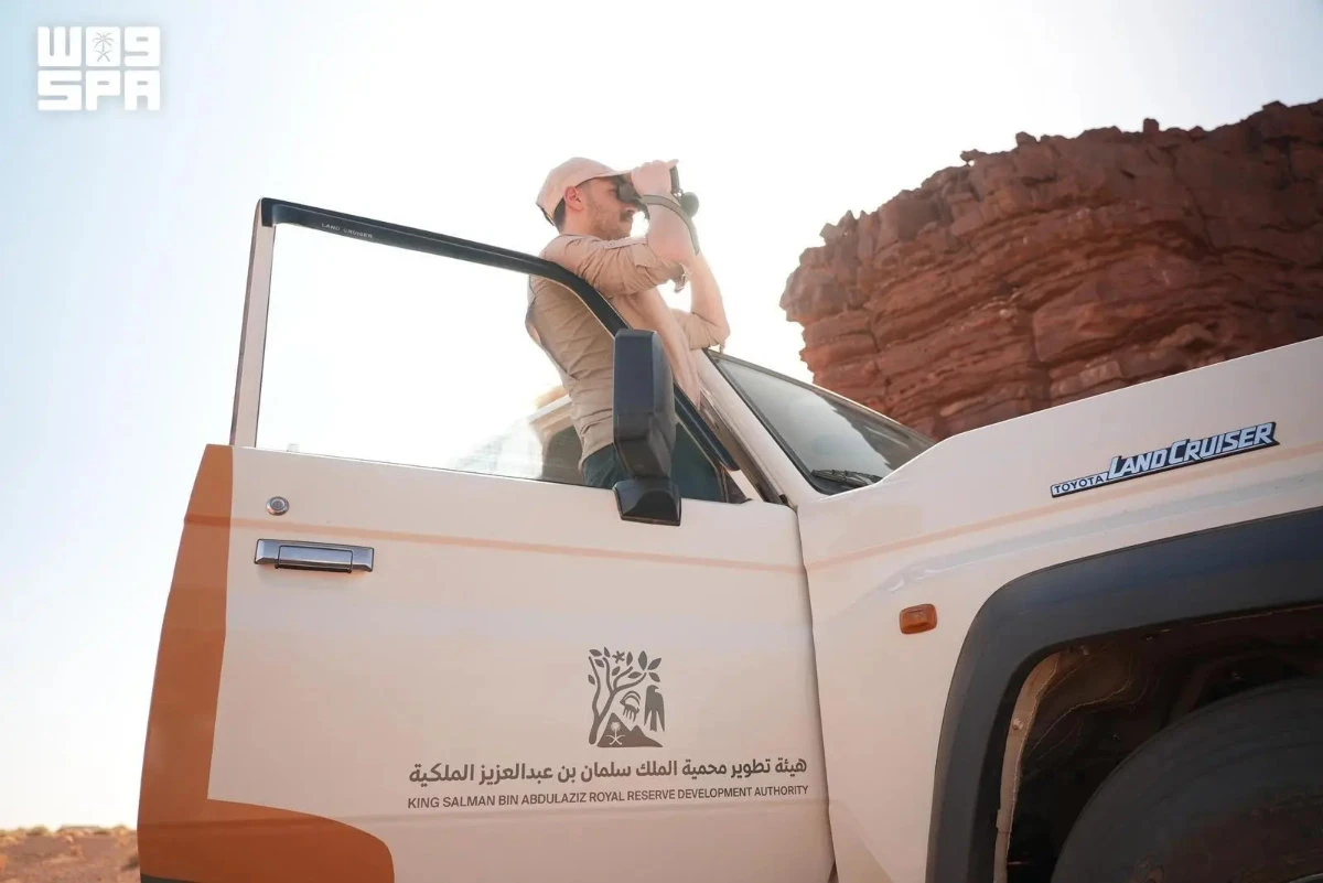 World Ranger Day spotlights Saudi conservation drive across royal reserves