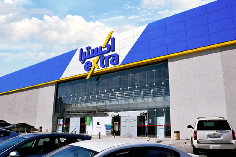 Saudi retailer eXtra posts higher H1 profit, declares $42.7m dividend