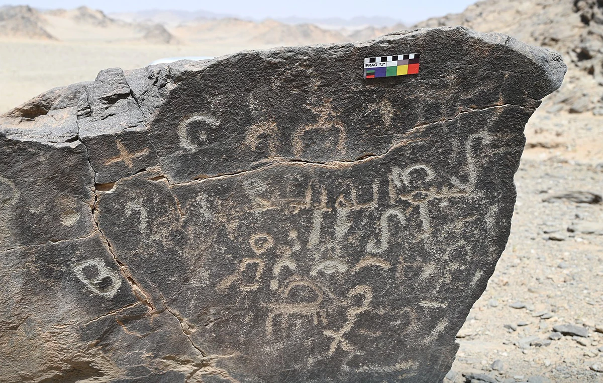 Heritage Commission discovers 103 new heritage sites in High Najd