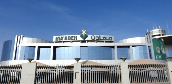 Maaden’s aluminum and gold units drive Q2 revenue growth, offset phosphate slump