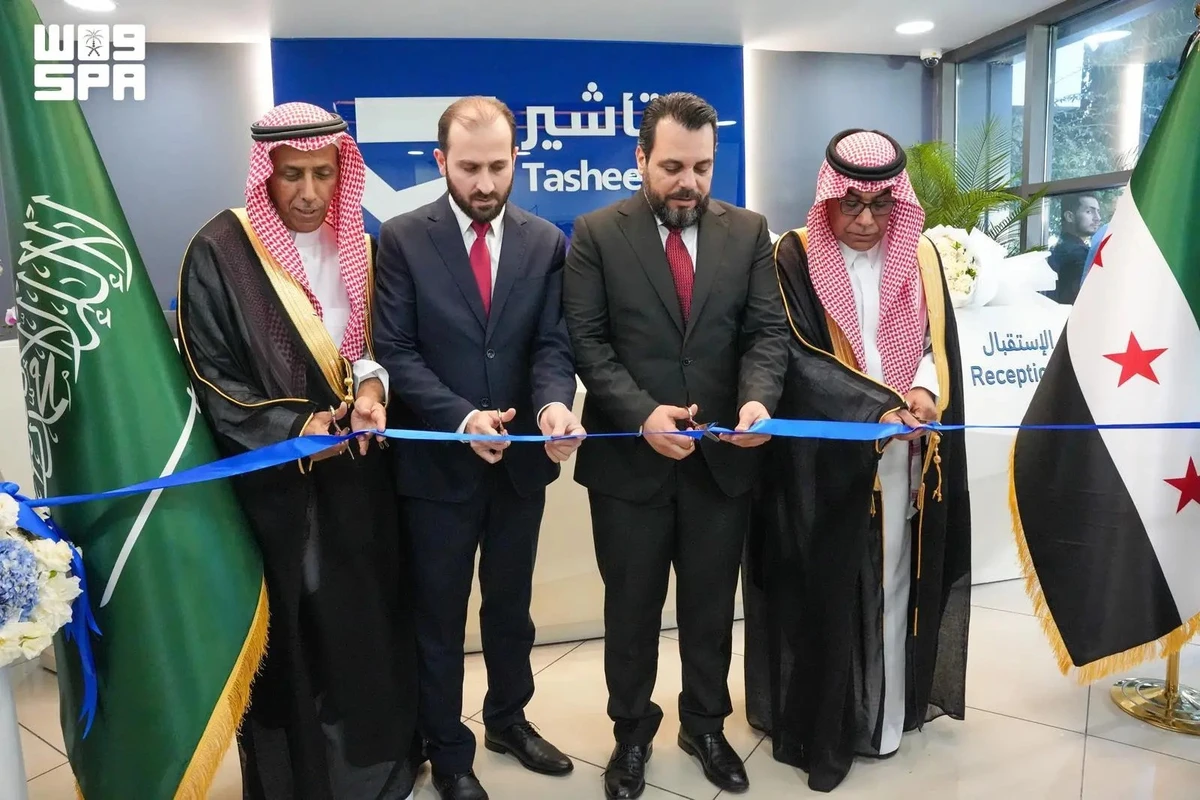 Saudi Embassy in Damascus says the new visa center will support Syria’s recovery amid severe economic challenges. (SPA)
