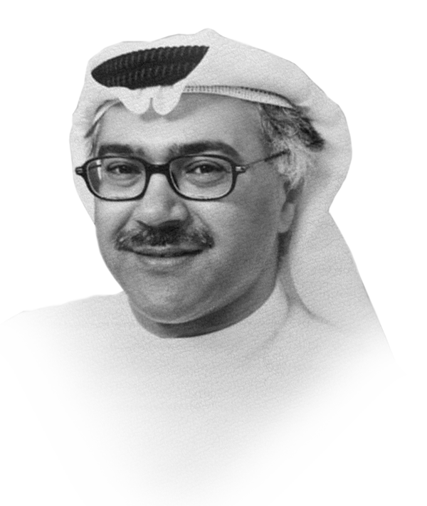 Abdul Hamid Al-Awadhi