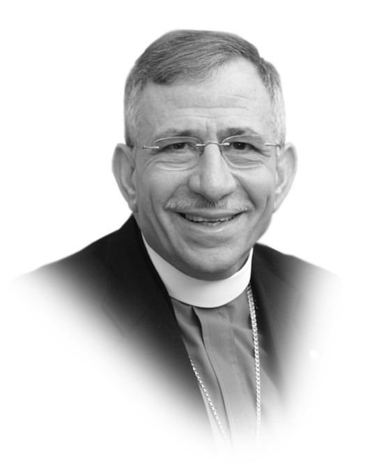 Bishop Dr. Munib Younan
