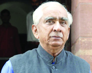 Jaswant Singh