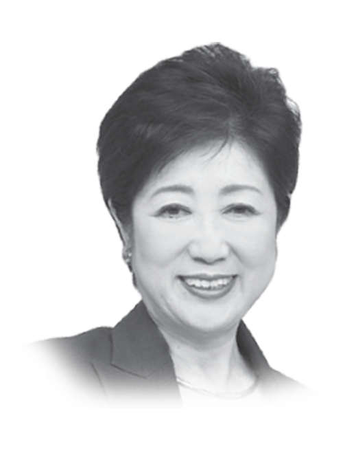Koike Yuriko