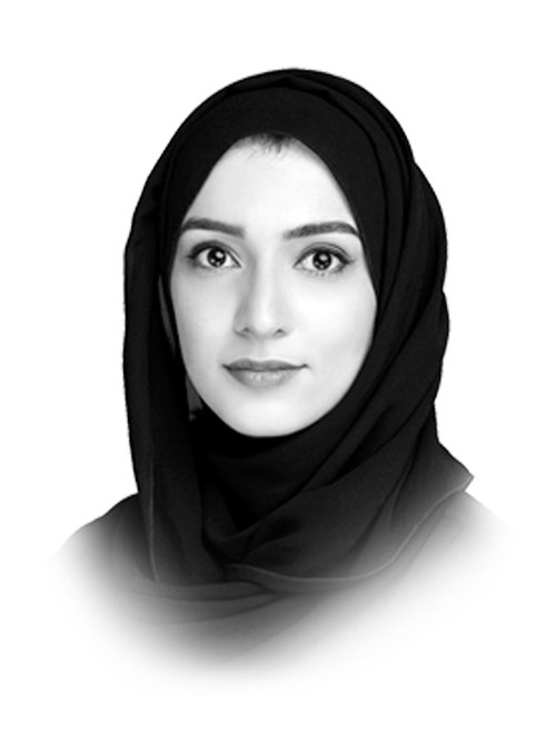 Maria Hanif Al-Qassim