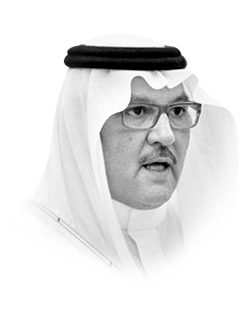 Osama Ahmed Nugali