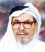 Othman Al-Khuwaiter