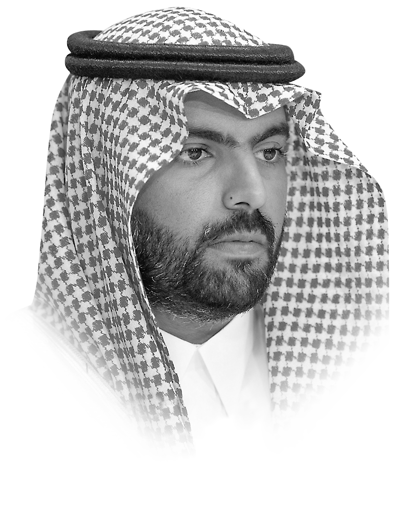 Prince Badr bin Abdullah bin Farhan