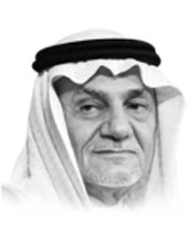 Prince Turki Al-Faisal