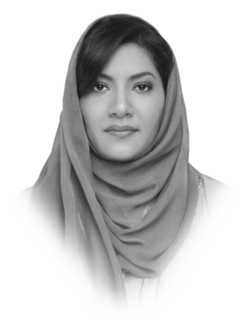 Princess Reema Bandar Al-Saud