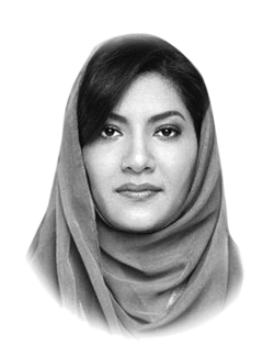 Princess Reema bint Bandar Al-Saud