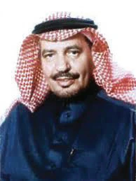 Ali Al-Shiddi