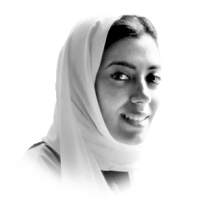 Dr. Razan Baker