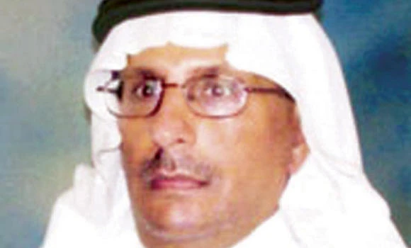 Fawaz H. Al-Fawaz