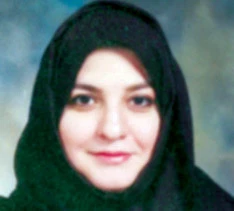 Maha N. Mufti
