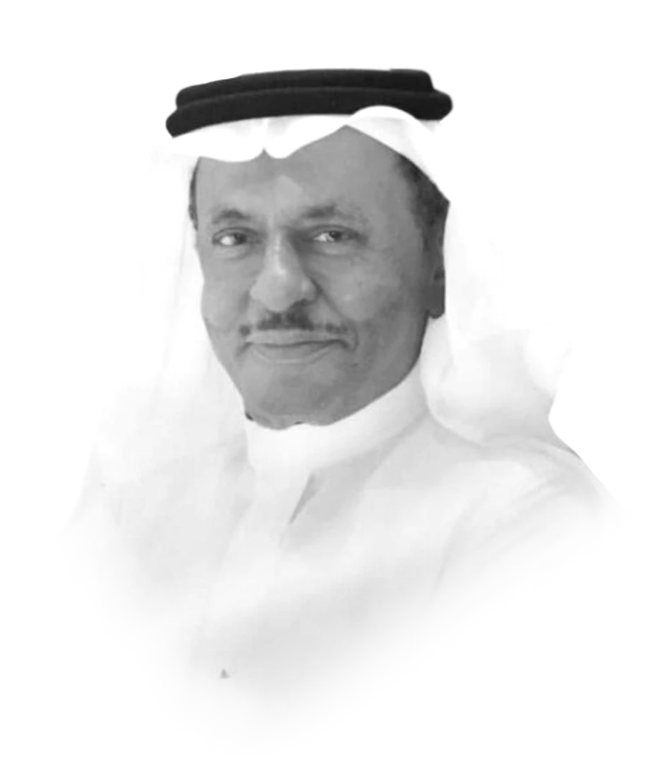 Mohammad Al-Sabban