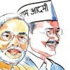 Rahul Pandey