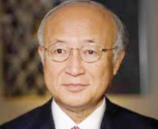 Yukiya Amano