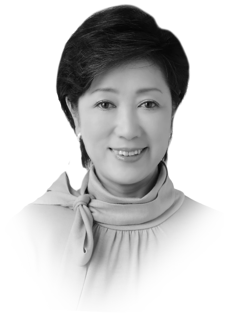 Yuriko Koike