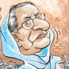 Shamsul Huda