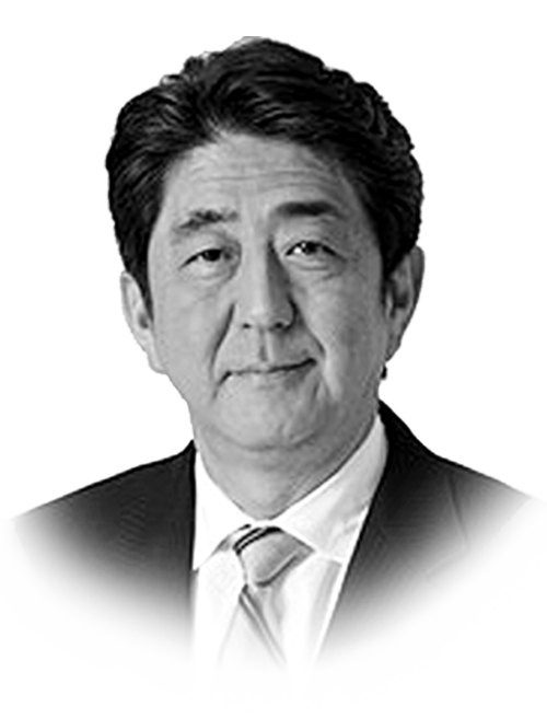 Shinzo Abe