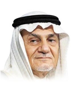 Prince Turki Al-Faisal
