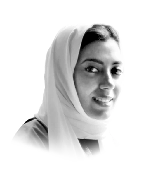 Dr. Razan Baker