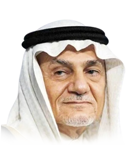 Prince Turki Al-Faisal