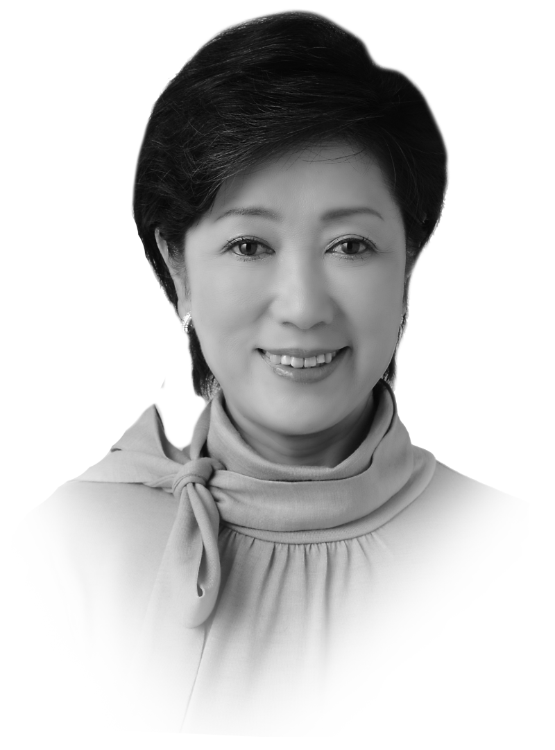 Yuriko Koike
