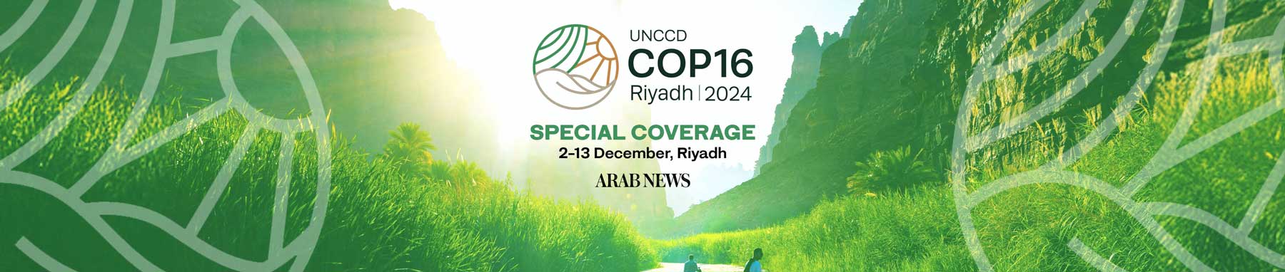 COP16