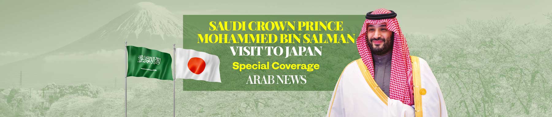 CP visit to Japan
