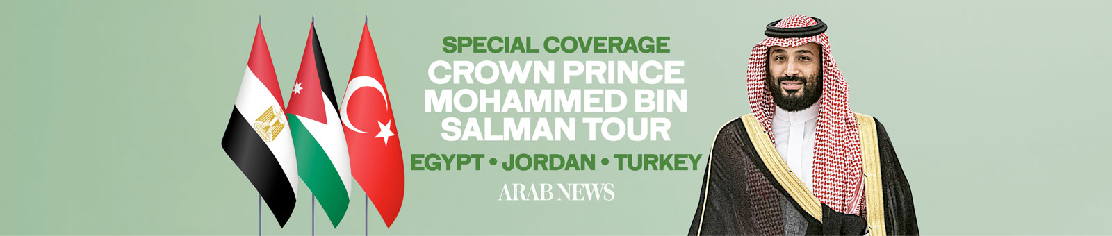 Crown Prince Tour 2022