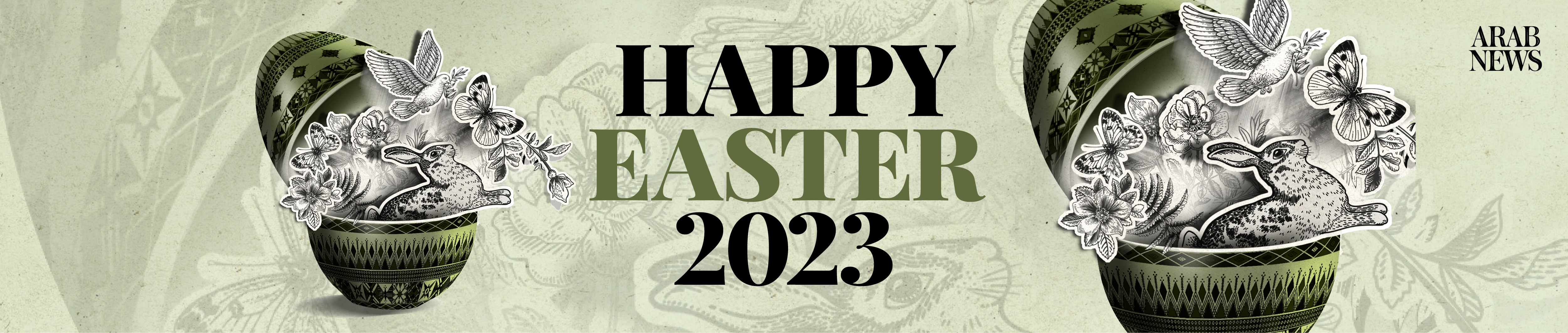 Easter 2023 Easter 2023