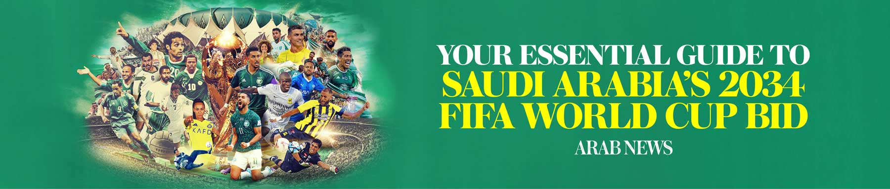 FIFA World Cup 2034 FIFA World Cup 2034