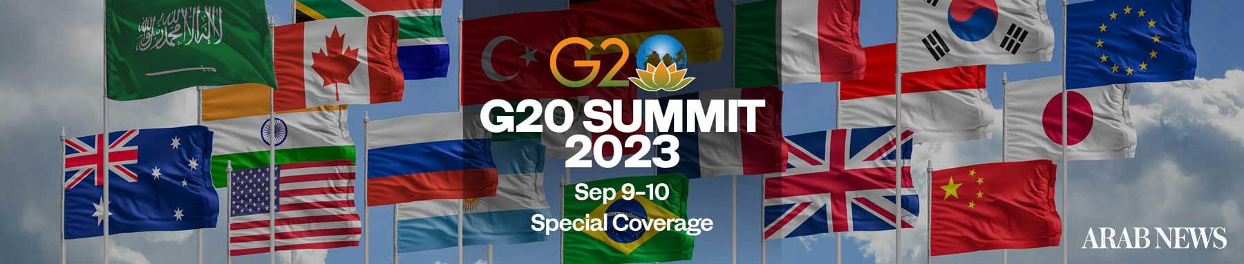 G20 India