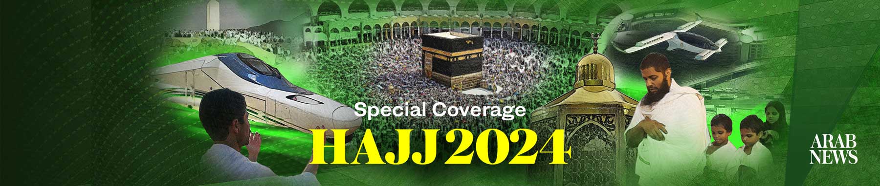 Hajj 2024 Hajj 2024